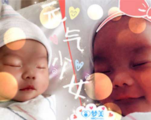 2026年多囊卵巢综合征为何推荐试管助孕？探讨代生代怀提高成功率的秘诀