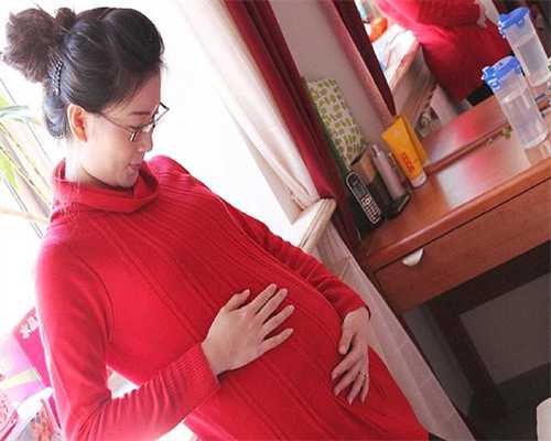 2026不孕不育医保报销新规解读：试管婴儿与代怀助孕费用能报销吗？