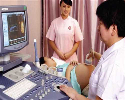 2026年三代试管染色体筛查时间全解析：供卵代怀助孕结果多久出？